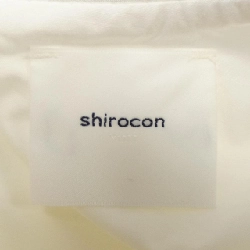 Áo sơ mi yori - Hàng hiệu Authentic 811764