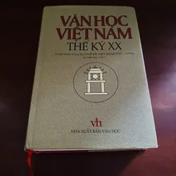 Văn học Việt Nam thế kỷ XX (tạp văn và các thể ký 1945-1975) quyển ba tập V  721050