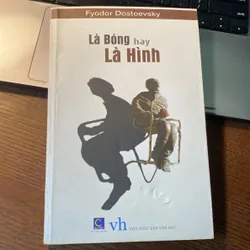 Là bóng hay là hình
