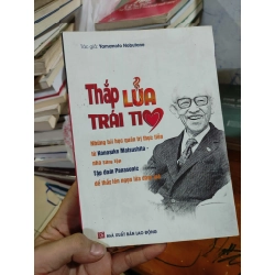 Thắp lửa trái timHPB.HCM01/03