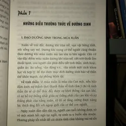 Dưỡng sinh - Tăng cường sức khoẻ và phòng chữa bệnh - Dương Thu Ái - Nguyễn Kim Hanh 726678