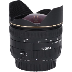 Nikon 15mm F2.8EX DG FISHEYE - Hàng hiệu Authentic 880638