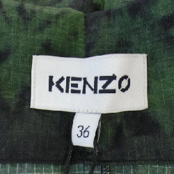 【Khuyến mãi】Váy KENZO 652840
