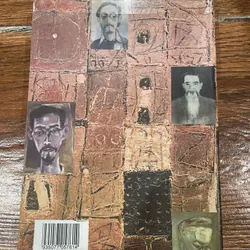 Trước hết là giá trị con người (15) 570228