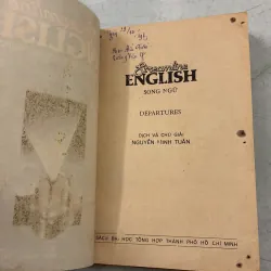 Streamline English: Depatures - 1988s 1005207