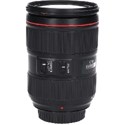 EF24-105mm F4L IS II USM - Hàng hiệu Authentic 878684