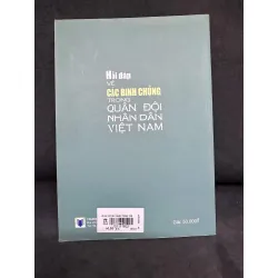 [Phiên Chợ Sách Cũ] Hỏi Đáp Về Các Binh Chủng Trong Quân Đội Nhân Dân Việt Nam - Đặng Việt Thủy, Trần Ngọc Đoàn, Nguyễn Tiến Cúc 2204, 2009 435925