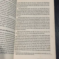 Hồ sơ về Lục Châu Học 600986