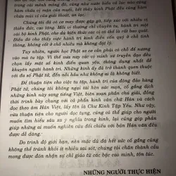 Chư Kinh Tập Yếu 996422