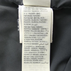 Áo khoác lông vũ ABERCROMBIE&FITCH - Hàng hiệu Authentic 826107