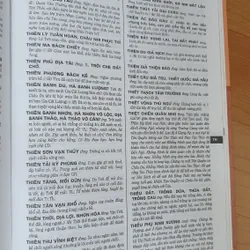 TỪ ĐIỂN TIẾNG VIỆT  739097