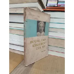 Đường vào khoa học của tôi - Tôn Thất Tùng