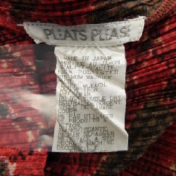 【Mã giảm giá】【Cổ điển】Áo thun PLEATS PLEASE 645661