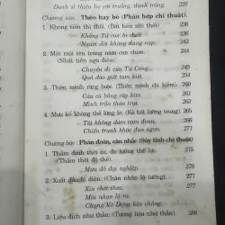 47 Quỷ Kế Quỷ Cốc Tử  1031807