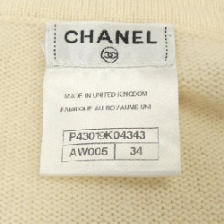 Áo khoác cardigan CHANEL 636649