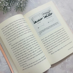 Sách tiếng Hàn 열두 발자국 496569