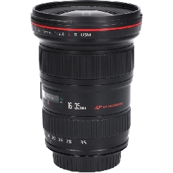 Ống kính EF16-35mm F2.8L II USM - Hàng hiệu Chính hãng 879677