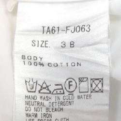 Áo sơ mi TOGA TA61-FJ063 - Hàng hiệu Authentic 774780