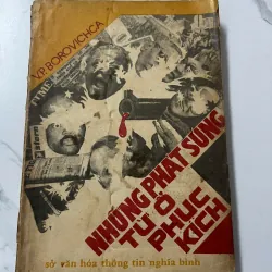 Những phát súng từ ô phục kích - V.P. Borovichka - Truyện trinh thám / Tình báo