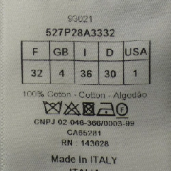 Quần Christian Dior 527P28A3332 - Hàng hiệu Authentic 814035