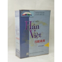 Từ điển Hán Việt 129798