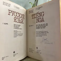 Tiếng nga - xuất bản 1986 746143