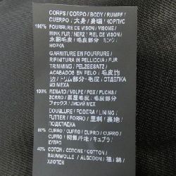 【Khuyến mãi】Áo khoác SAINT LAURENT 641305