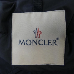 MONCLER COUGOURDE Áo khoác lông - Hàng hiệu Chính hãng 895588