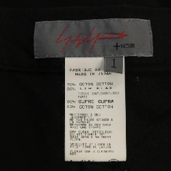 Quần YOHJI YAMAMOTO+NOIR NB-P01-001 - Hàng hiệu Authentic 814961