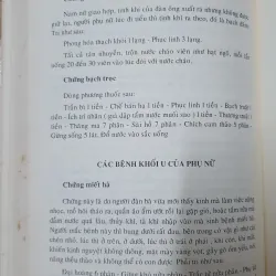 HOA ĐÀ BÍ TRUYỀN  778698