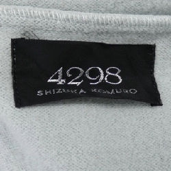 Áo khoác SHIZUKA KOMURO - Hàng hiệu Authentic 817804