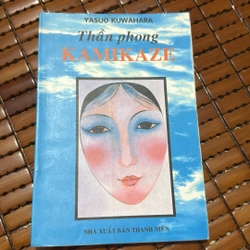Thần phong Kamikaze - Yasuo Kuwahara