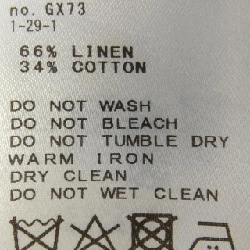 【Mã giảm giá】VERMEIL par iena Áo gile dài 636901