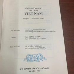 Những ngôi chùa nổi tiếng Việt Nam 309562