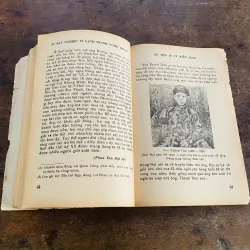Hương Giang cố sự - Nguyễn Đắc Xuân (1986)  1000207