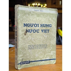 NGƯỜI HÙNG NƯỚC VIỆT - THANH TÒNG 272200