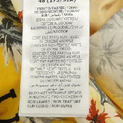 Gucci GUCCI 694124 ZAJSS Áo sơ mi ngắn tay - Hàng hiệu Chính hãng 886041