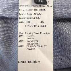 Quần JIL SANDER NAVY - Hàng hiệu Authentic 808944