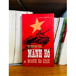 Mãnh hổ Đường số Chín - Nguyễn Khắc Nguyệt