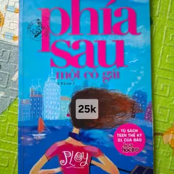 Phía sau một cô gái (Hoa Học Trò)