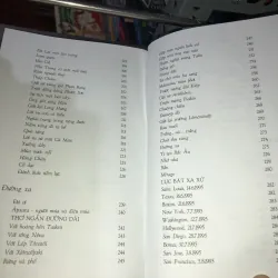 Thơ Nguyễn Duy  1006880