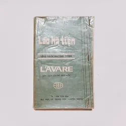 Lão Hà Tiện