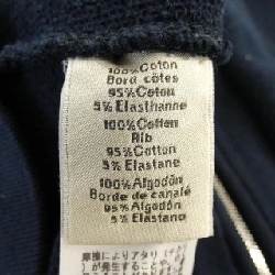 HERMES *71-5761 Áo khoác - Hàng hiệu Chính hãng 893623