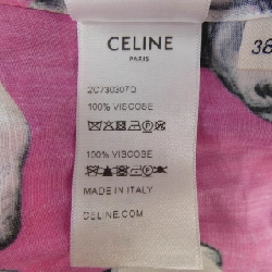 セリーヌ CELINE 2C730307Q S／S áo sơ mi - Hàng hiệu Authentic 890032