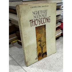 Nghệ thuật ngôn ngữ thơ đường - Cao Hữu Công và Mai Tổ Lân 431023
