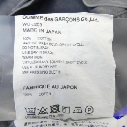 JUNYA WATANABE MAN Áo khoác denim - Hàng hiệu Authentic 897294