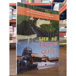 Lịch sử Trung Quốc - Võ Mai Bạch Tuyết