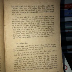 Chiếc chìa khóa - Junchoro Tamzaki 786698