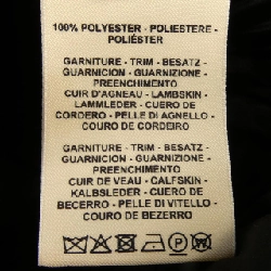 HERMES 1H0253D2 Áo gile - Hàng hiệu Chính hãng 822235