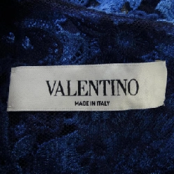 Áo thun VALENTINO - Hàng hiệu Authentic 826785